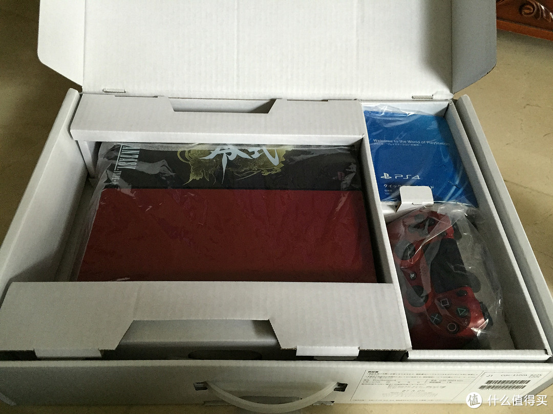 SONY 索尼 PS4豪华午餐之FF限定版+HMZ-T3W 头戴显示器