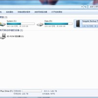 希捷 Backup Plus 睿品 USB3.0 2.5英寸使用总结(数据|格式化|读取速度|写入速度)