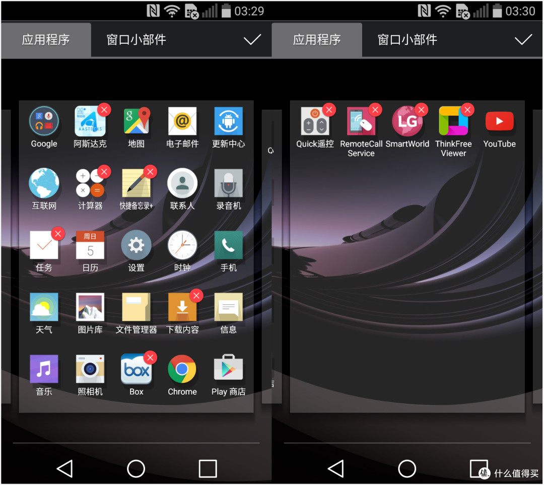 弯的Phone并不wonderful:LG G Flex2 体验
