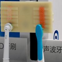 博朗 Oral-B 欧乐-B Precision Black 7000 D34.535.6X 电动牙刷使用总结(设计|声波|刷头|模式|时间提醒)
