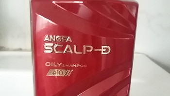 SCALP-D 丝凯露D 洗发水使用感受