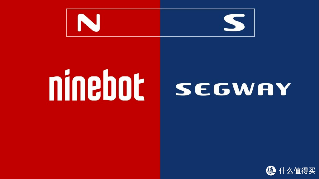 平衡车行业变革：国内厂商 Ninebot 全额收购行业领导品牌 SEGWAY