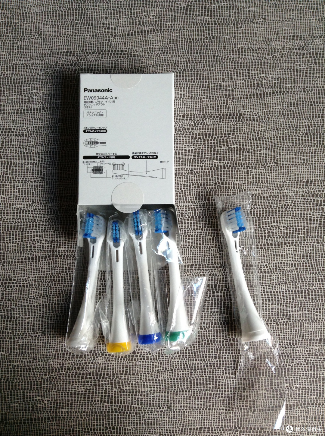 日淘 Panasonic 松下 EW-DE43-S 声波震动牙刷 & eneloop 爱乐普 急速充电器套装 K-KJ11MCC40 开箱