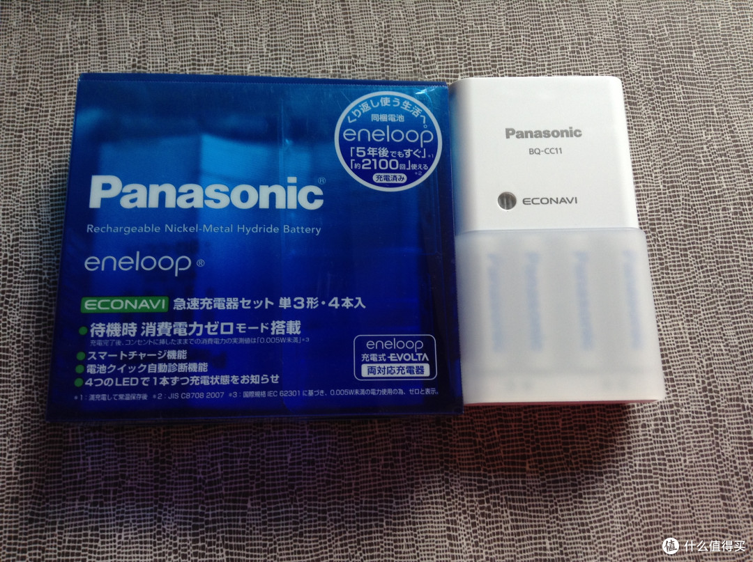 日淘 Panasonic 松下 EW-DE43-S 声波震动牙刷 & eneloop 爱乐普 急速充电器套装 K-KJ11MCC40 开箱