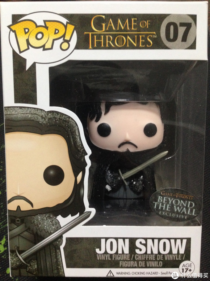 Funko 权力的游戏 Jon Snow 套装:公仔、T-shirt 和钥匙链