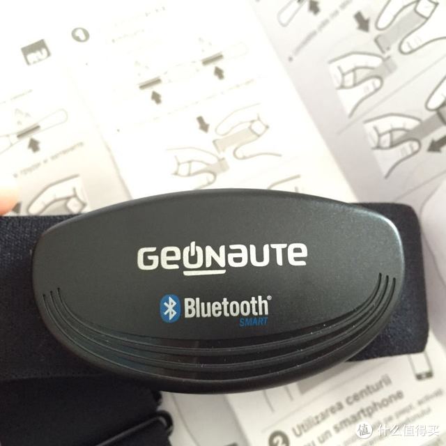 GEONAUTE 迪卡侬心率带及 Geonaute 软件测试