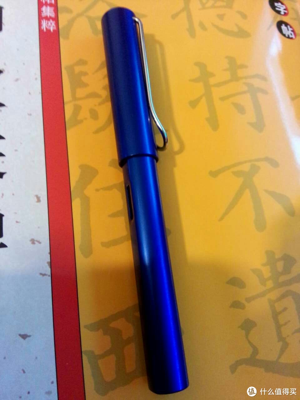 拜入笔坑后的首支钢笔：LAMY  凌美 AL-Star 钢笔 L28EF