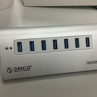 ORICO 奥睿科 M3H7-SV USB3.0接口扩展HUB使用感受