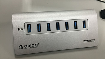 ORICO 奥睿科 M3H7-SV USB3.0接口扩展HUB使用感受