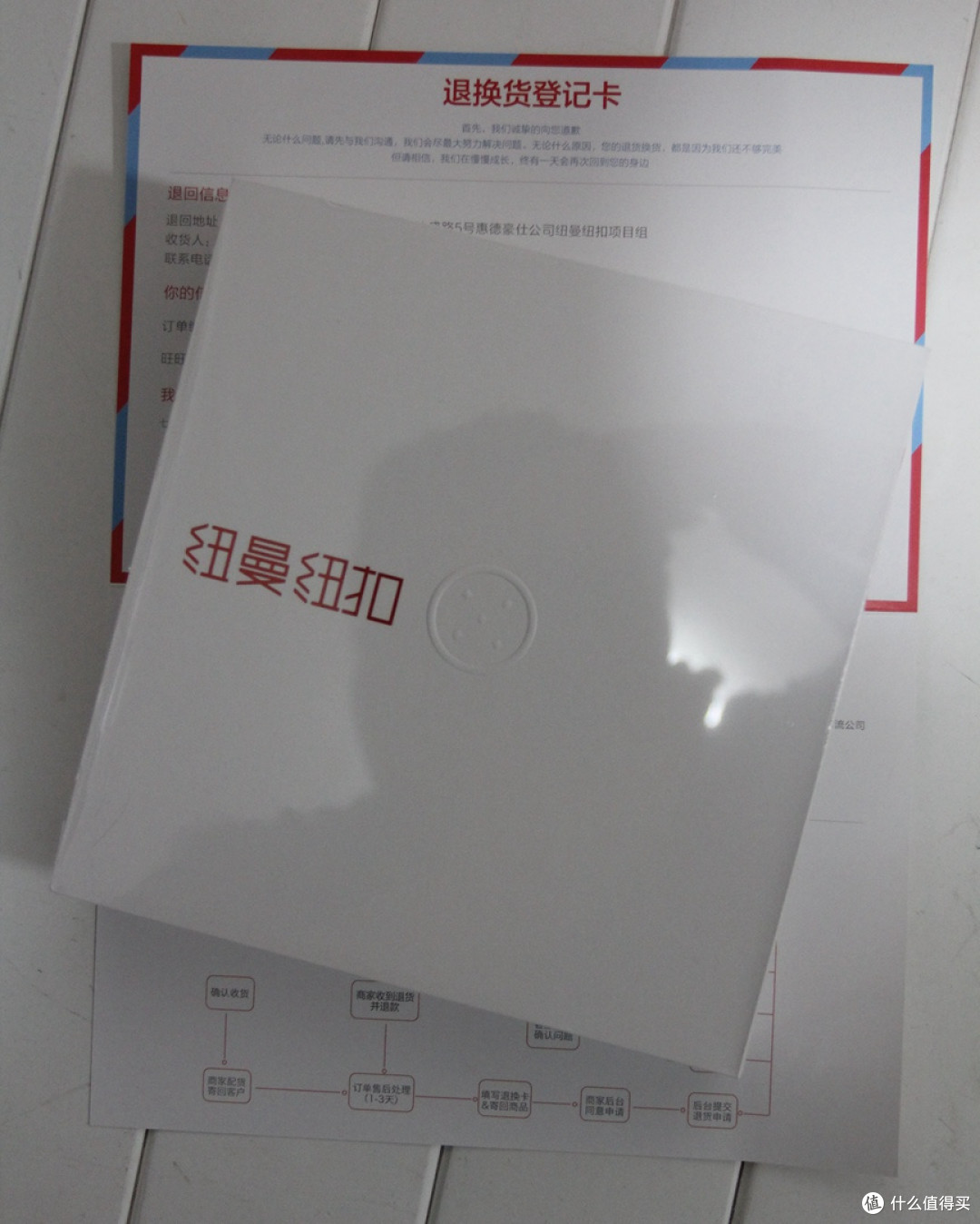 Newman 纽曼纽扣手机入手24小时速赏(有小坑)