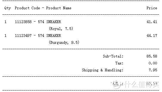 海淘第一单：New Balance 新百伦 574 情侣跑鞋