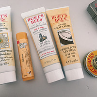 给你心的呵护：Burt's Bees 小蜜蜂 Essential Everyday Beauty Kit 基础美容护理5件套 