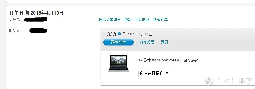 满满的期待：Apple 国行12寸Retina屏 Macbook MJY32CH/A 开箱体验