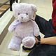 美亚直邮 Gund My First Teddy Bear Baby Stuffed Animal 泰迪熊 15寸 薰衣草色