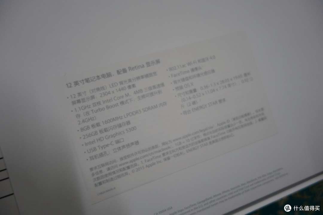 满满的期待:Apple 国行12寸Retina屏 Macbook MJY32CH/A 开箱体验