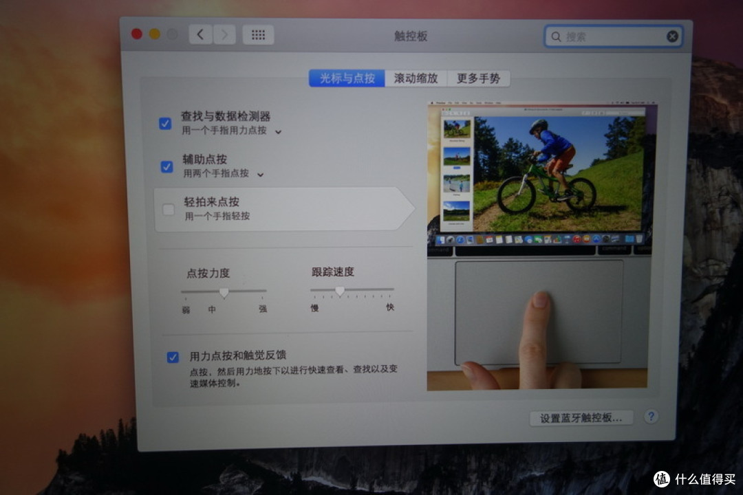 满满的期待:Apple 国行12寸Retina屏 Macbook MJY32CH/A 开箱体验