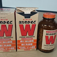 wakamoto日常保健乳酸菌