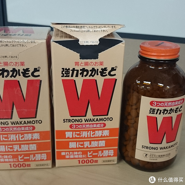 wakamoto日常保健乳酸菌