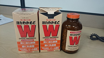 wakamoto日常保健乳酸菌