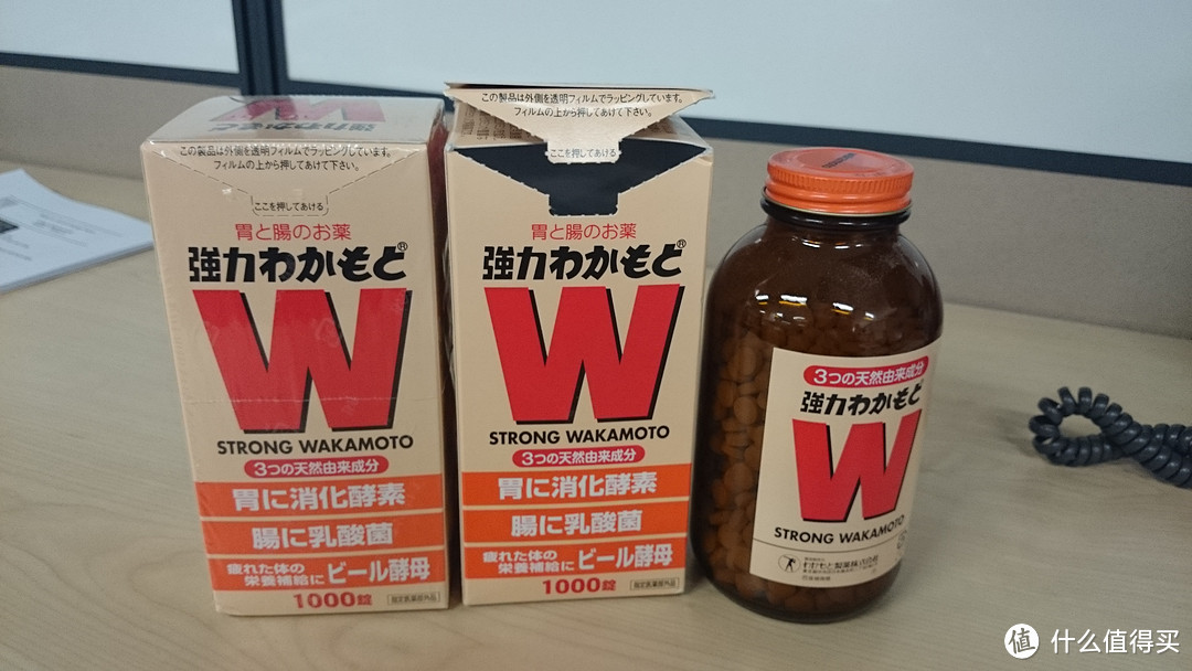 wakamoto日常保健乳酸菌