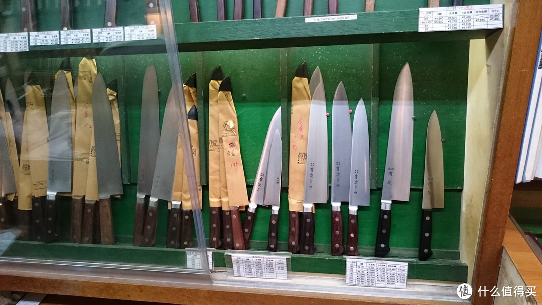 日本人肉带回，名刀有次210mm西洋牛刀