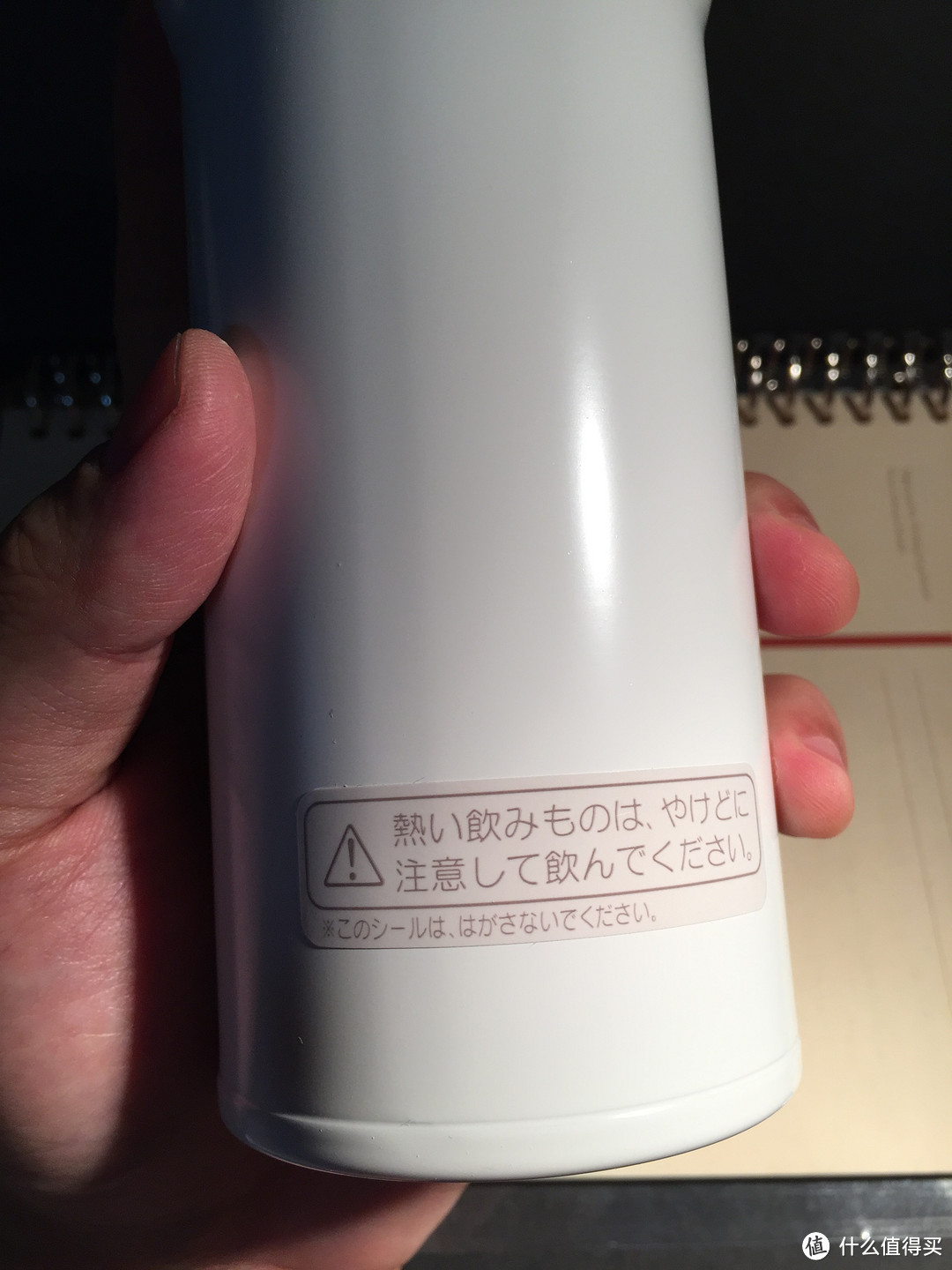 THERMOS 膳魔师 JNM-360 保温杯