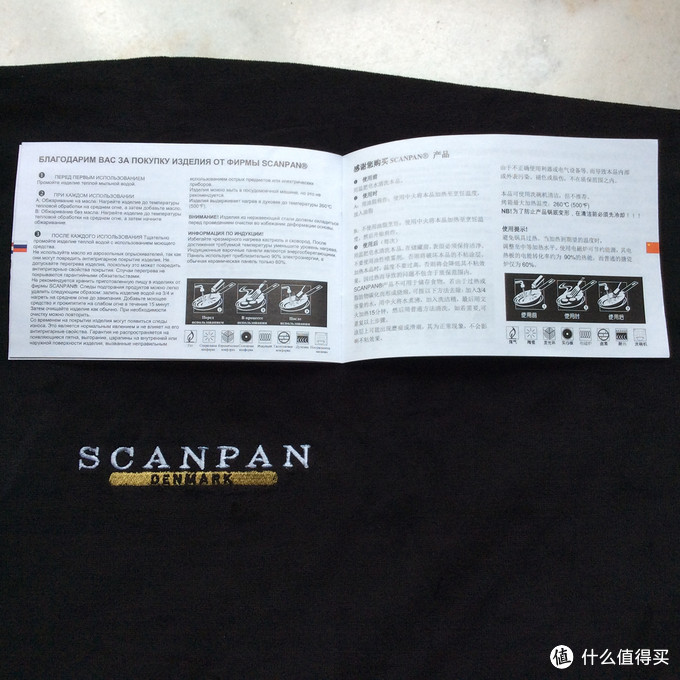 德国亚马逊购买SCANPAN CTX32cm 炒锅和ROSLE牌硅胶锅铲