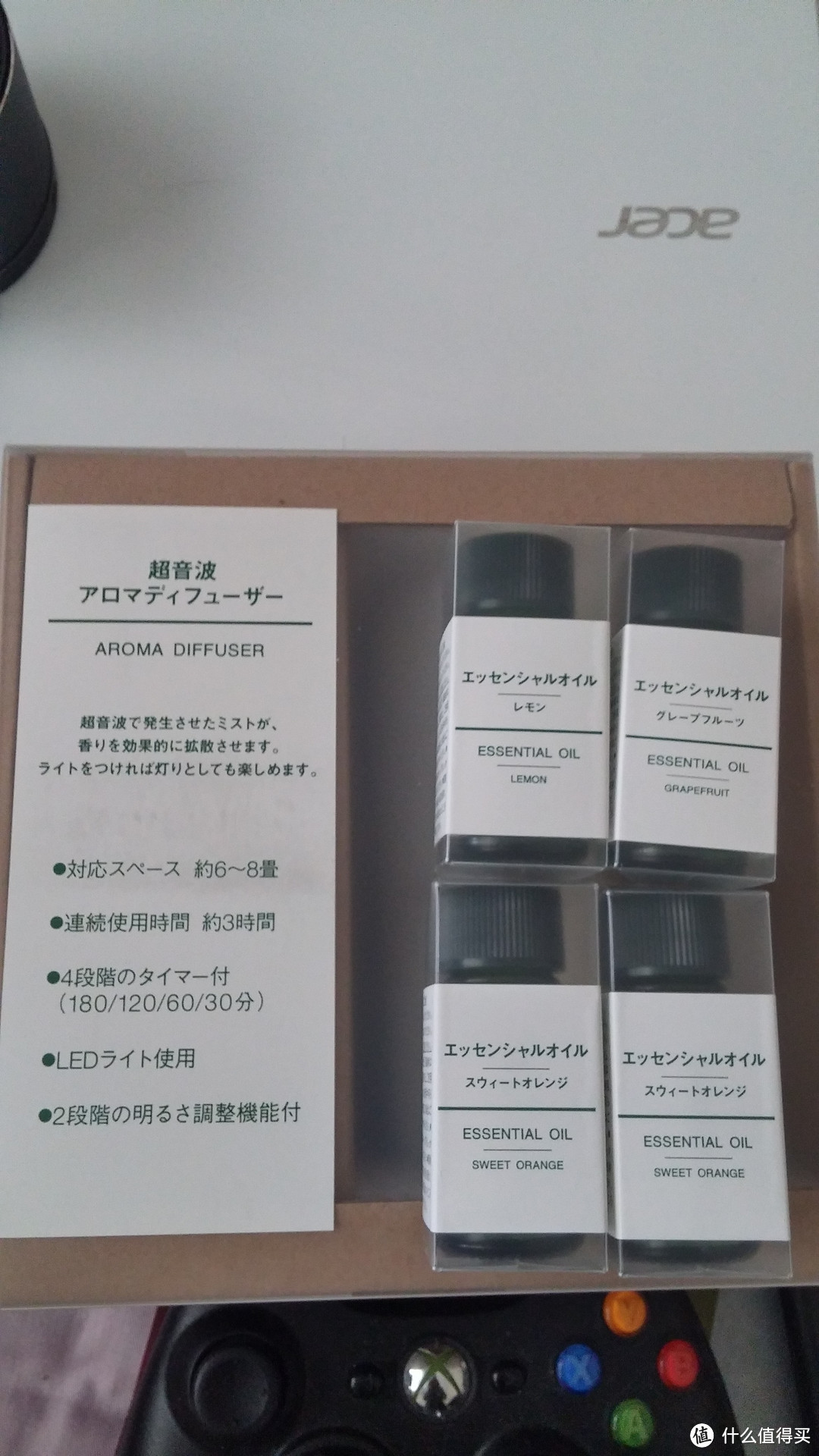 日淘 MUJI 无印良品香薰机+壁挂式CD机+靠枕