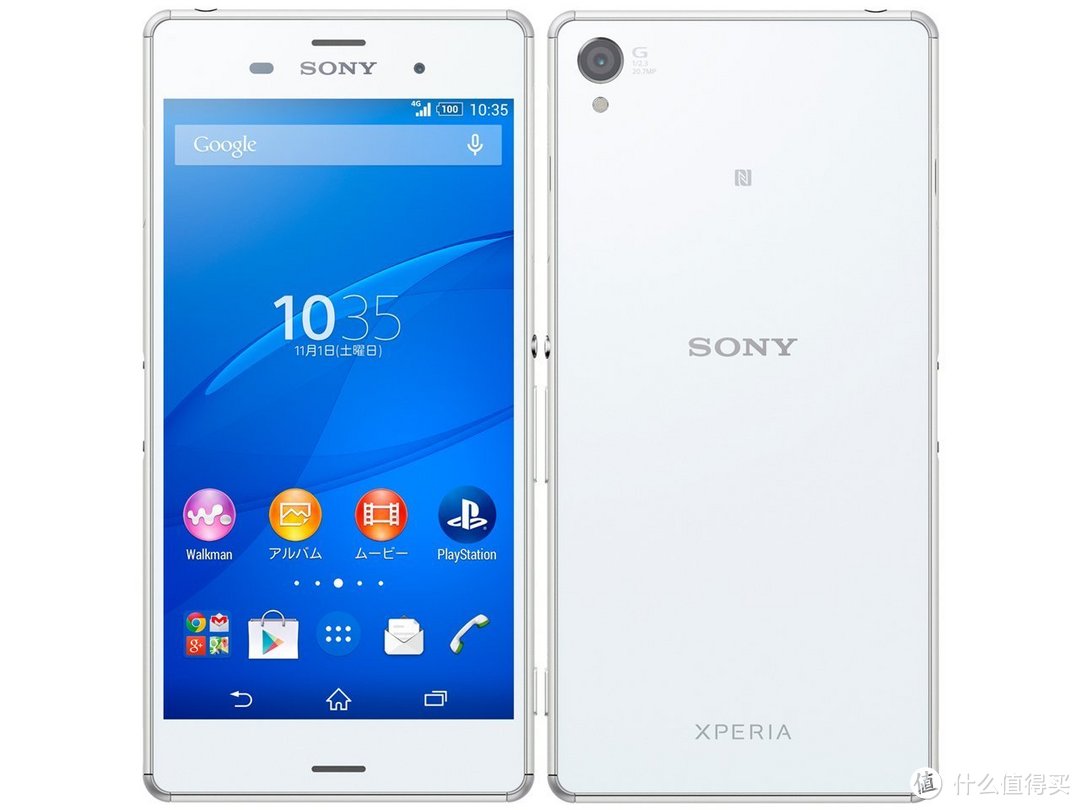 日淘 SONY 索尼 Xperia Z3经验及各版本的选择说明