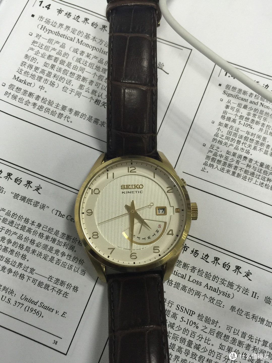 Seiko 精工 SRN052 男款人动电能腕表