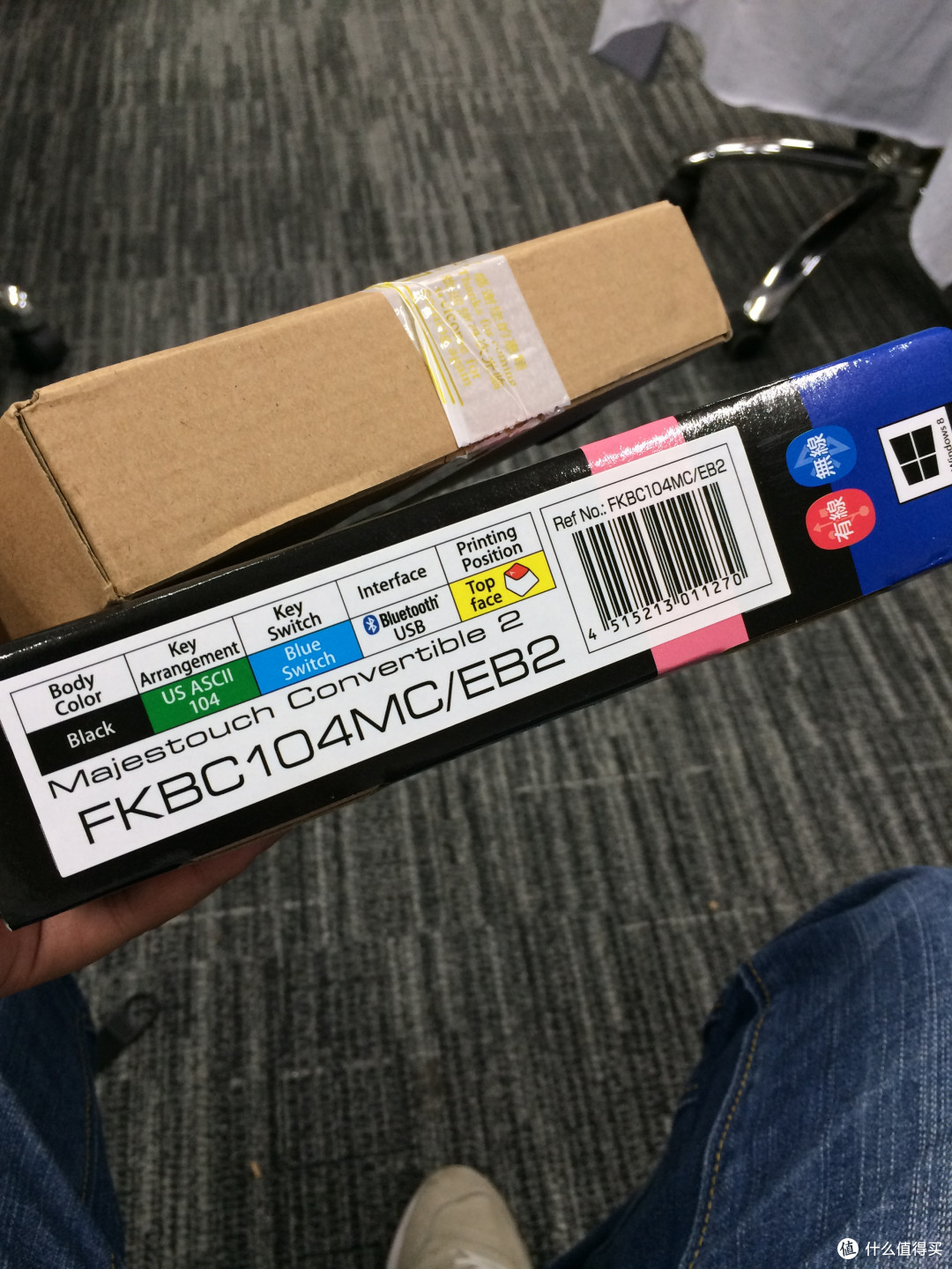 Filco 斐尔可 圣手 二代 机械键盘
