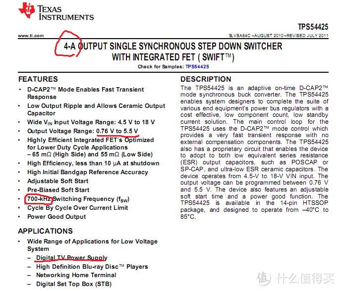 想说爱你不容易：Qnap 威联通 TS-451 NAS网络存储服务器