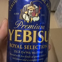 奇货可居之日购 SAPPORO 三宝乐 Yebisu 惠比寿皇家精选啤酒