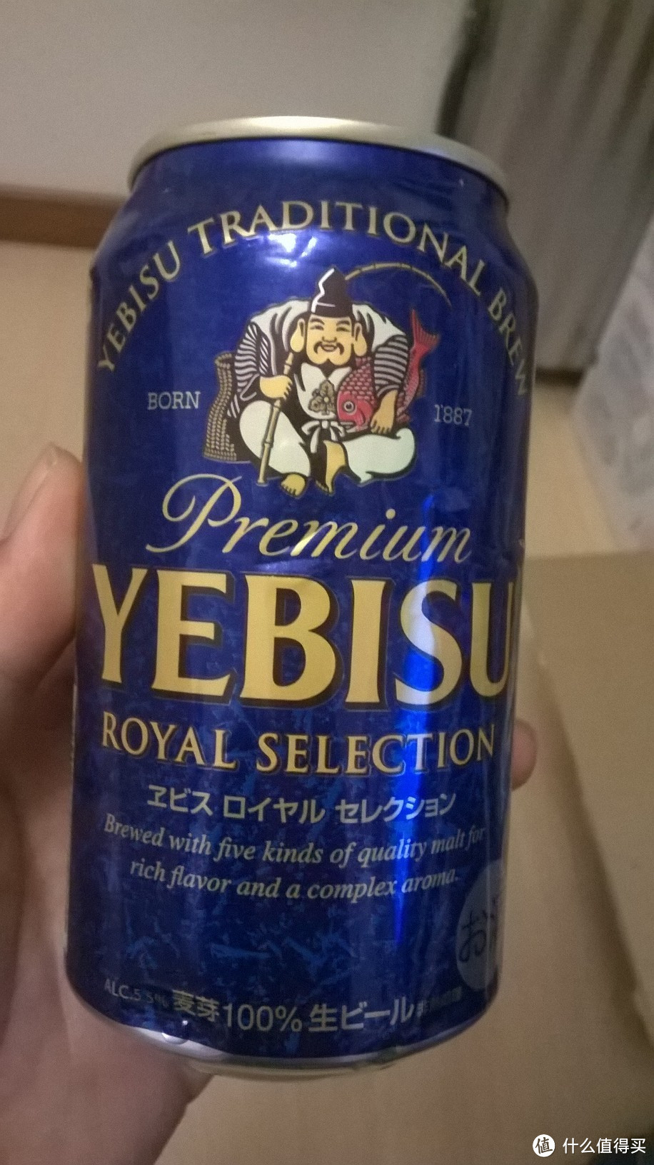 奇货可居之日购 SAPPORO 三宝乐 Yebisu 惠比寿皇家精选啤酒