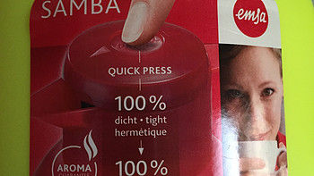 德国制造的中式保温瓶---EMSA爱慕莎SAMBA桑巴系列保温壶众测报告