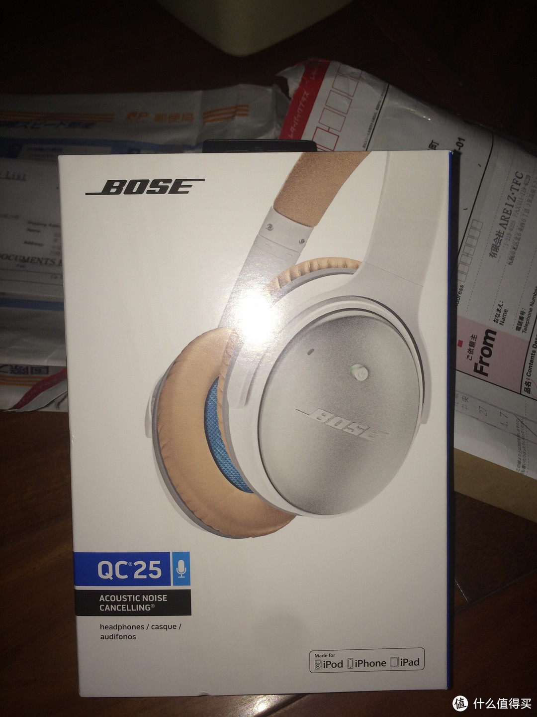 BOSE 博士 QuietComfort25 头戴式主动降噪耳机