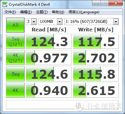 拷贝大提速：Century 世特力 COM35EU3B6G 3.5英寸移动硬盘盒