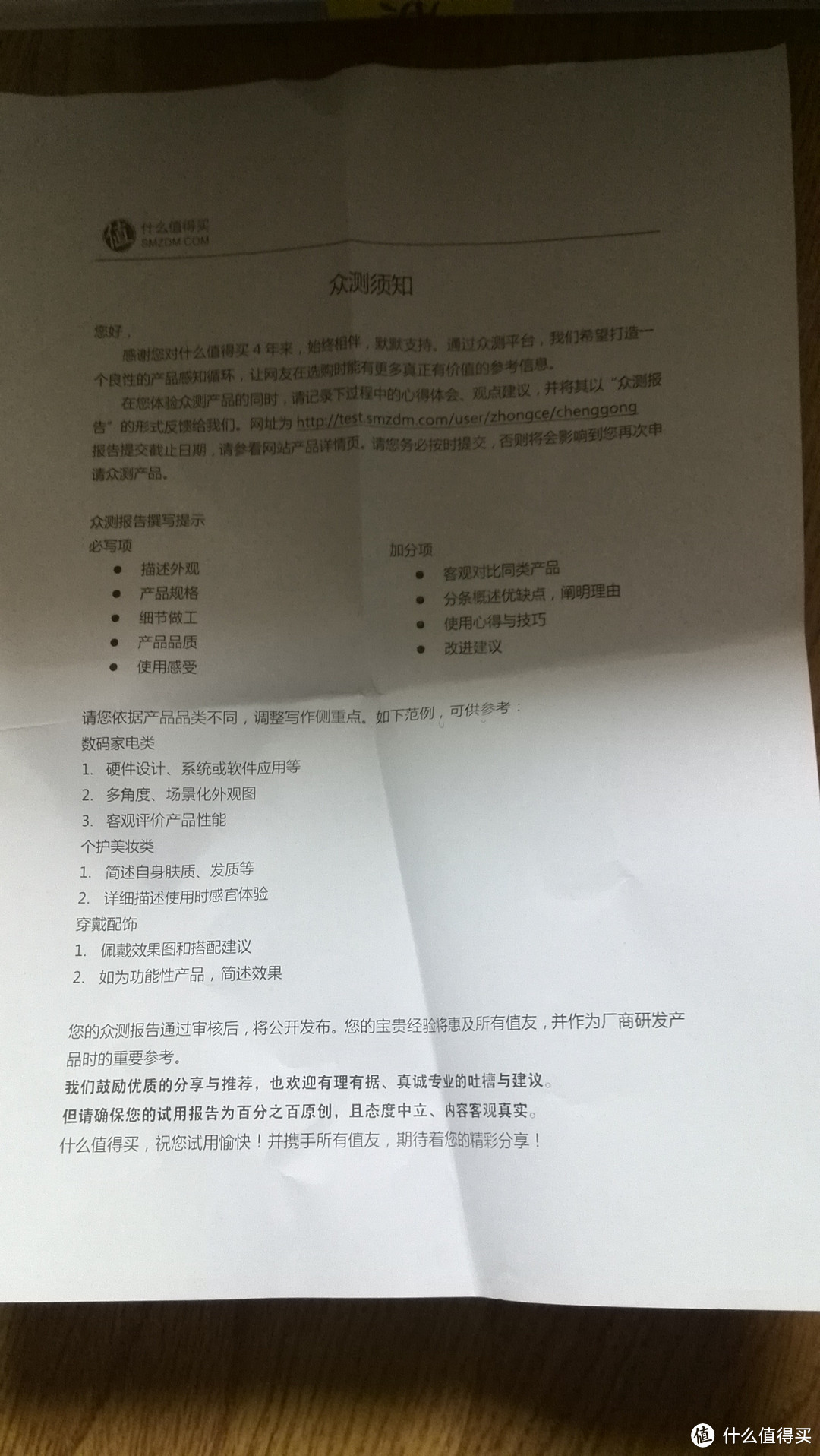 EMSA爱慕莎SAMBA桑巴系列保温壶——来自德国的不能忘却的纪念之时尚袖珍版开水瓶