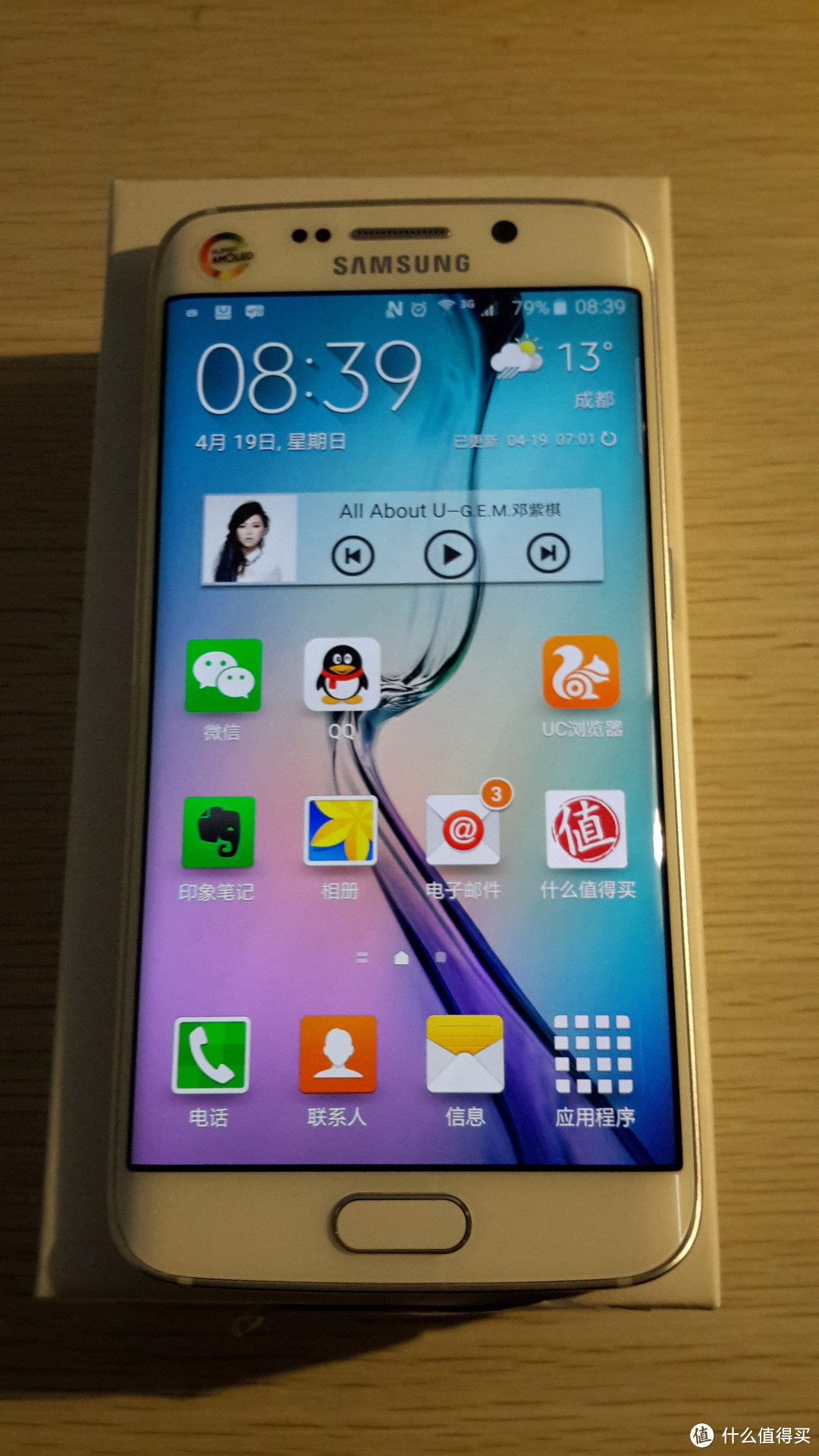 SAMSUNG 三星 Galaxy S6 EDGE 手机 开箱体验