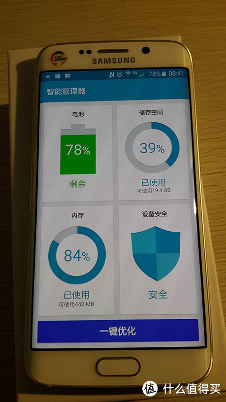 SAMSUNG 三星 Galaxy S6 EDGE 手机 开箱体验