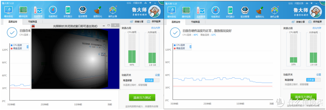 Lighter Than Air：华硕 ZenBook U305 笔记本电脑体验报告