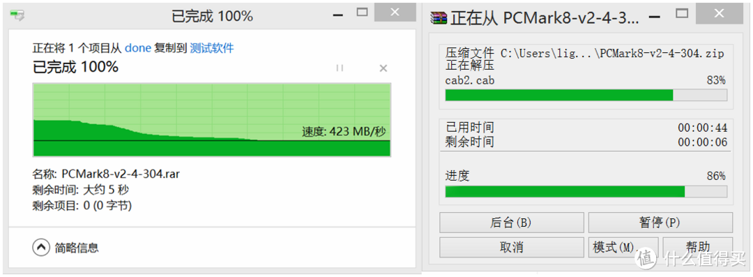 Lighter Than Air：华硕 ZenBook U305 笔记本电脑体验报告