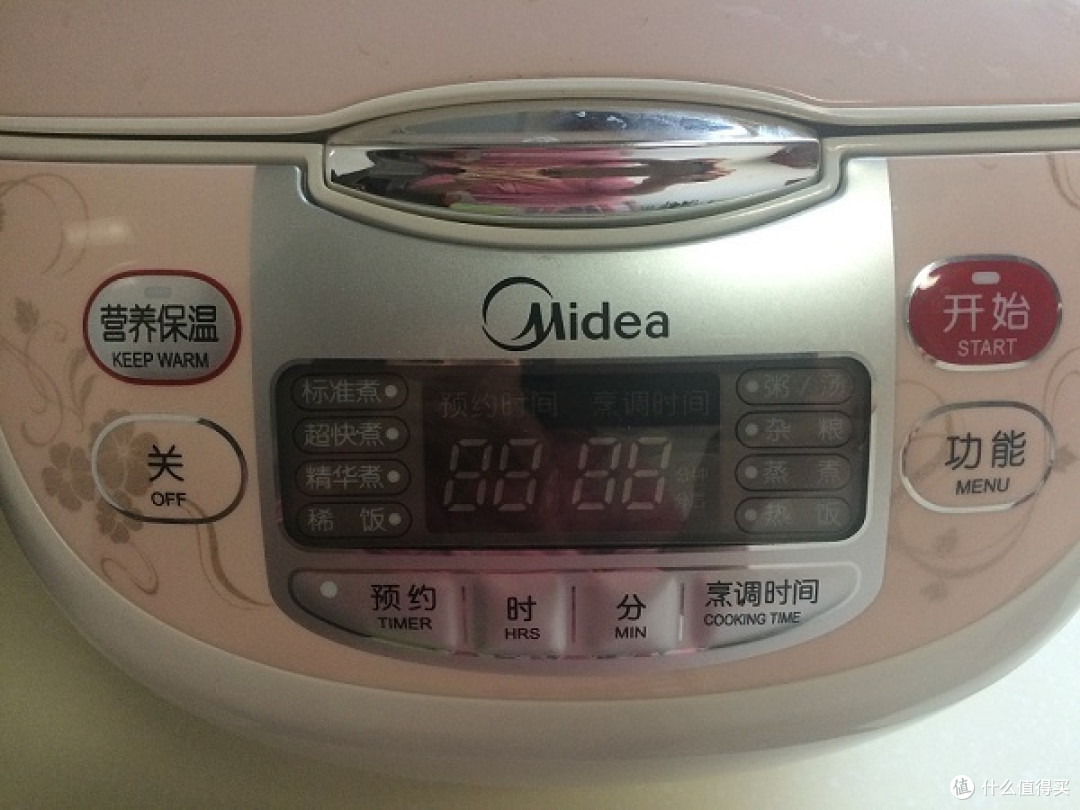 开饭啦!Midea 美的 智能电饭煲 FS506C