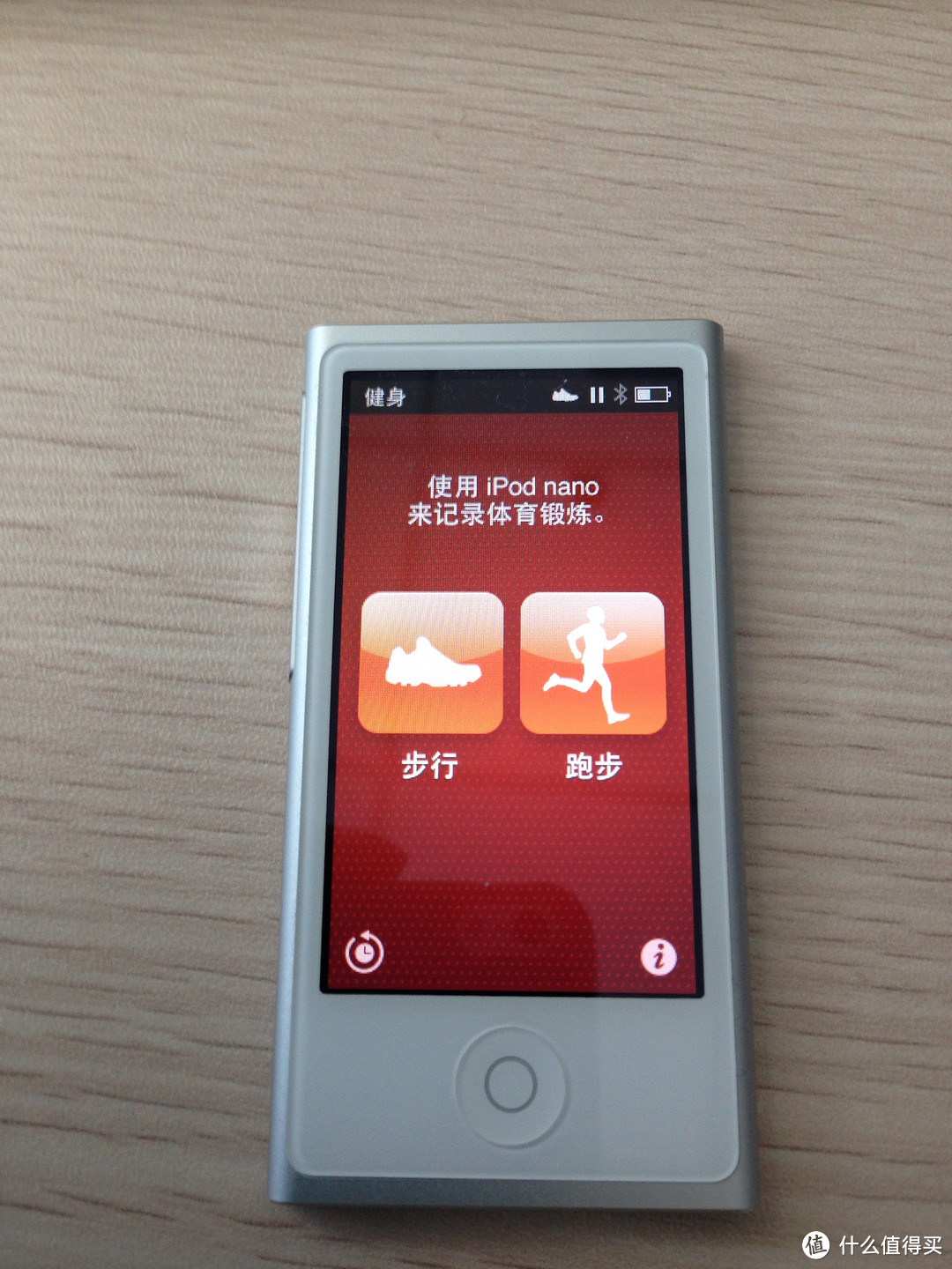 你会拿着水果6 PLUS跑步?用iPod nano 看心率吧