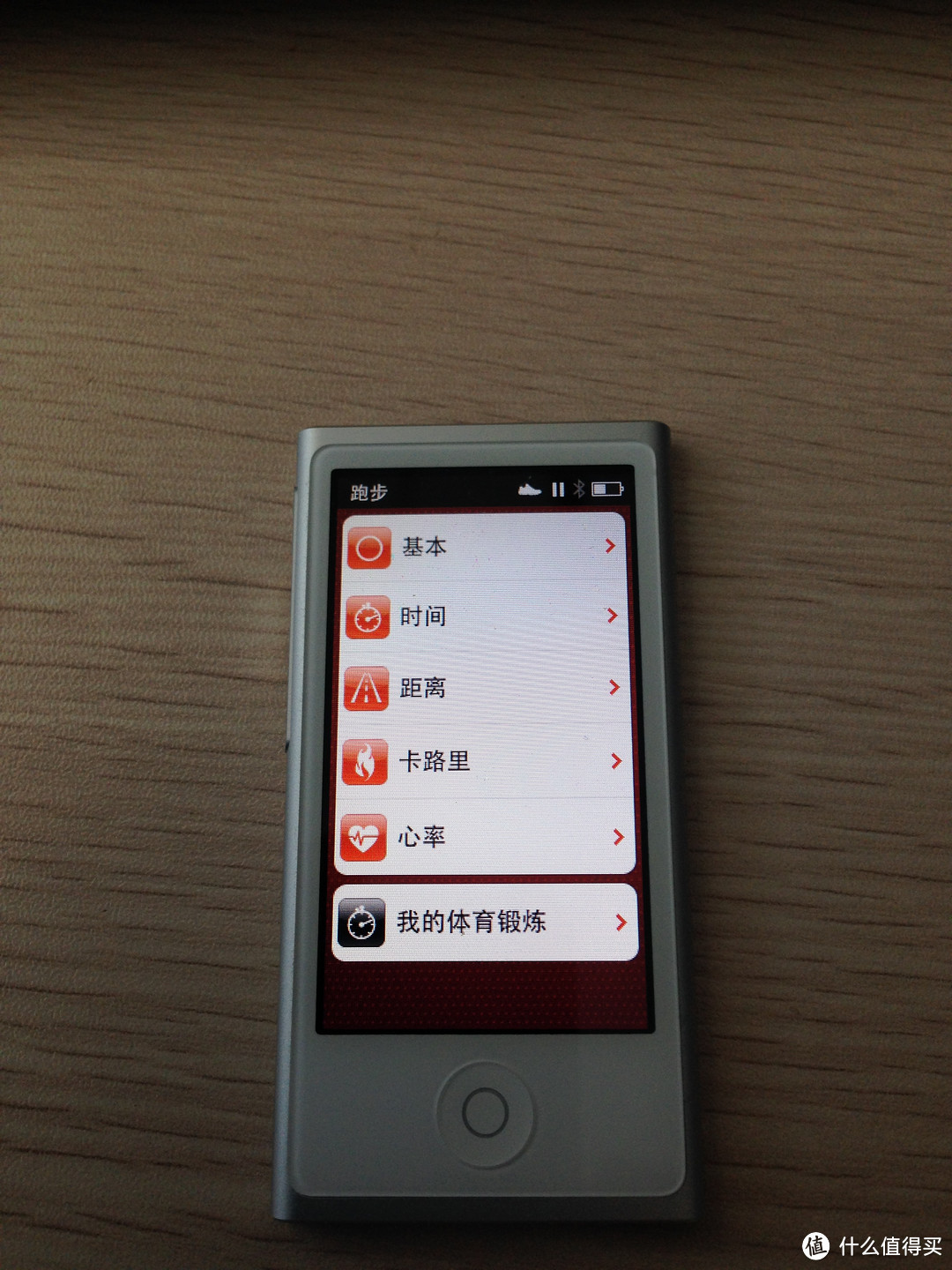 你会拿着水果6 PLUS跑步?用iPod nano 看心率吧