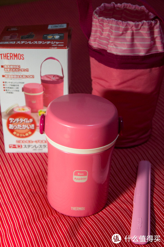 孩子的保温神器：THERMOS 膳魔师 JBC-800P 保温饭盒套装