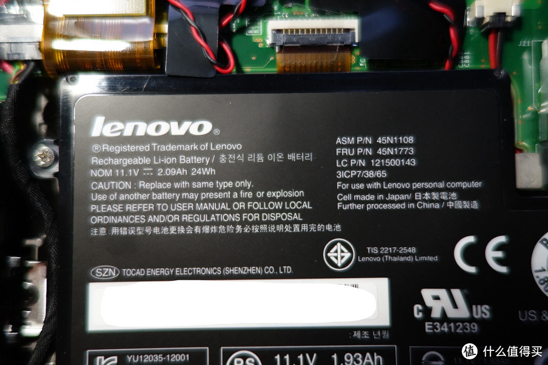 实体键的回归：记ThinkPad x250 升级ssd、内存