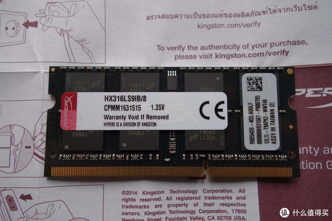 实体键的回归：记ThinkPad x250 升级ssd、内存