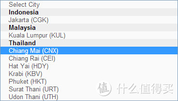 泰国狮航订票全攻略