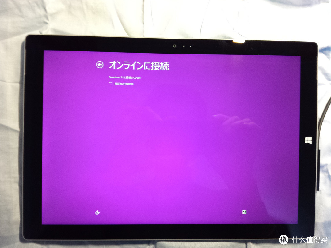 高三党日淘 Microsoft 微软 Surface pro 3 @i5-8GB&256GB 附免费换笔指南